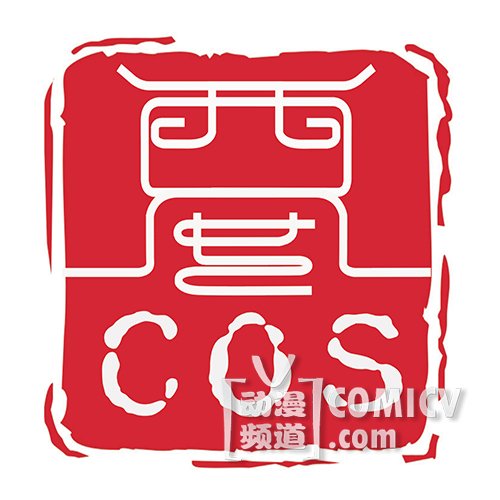 ����COS��logo
