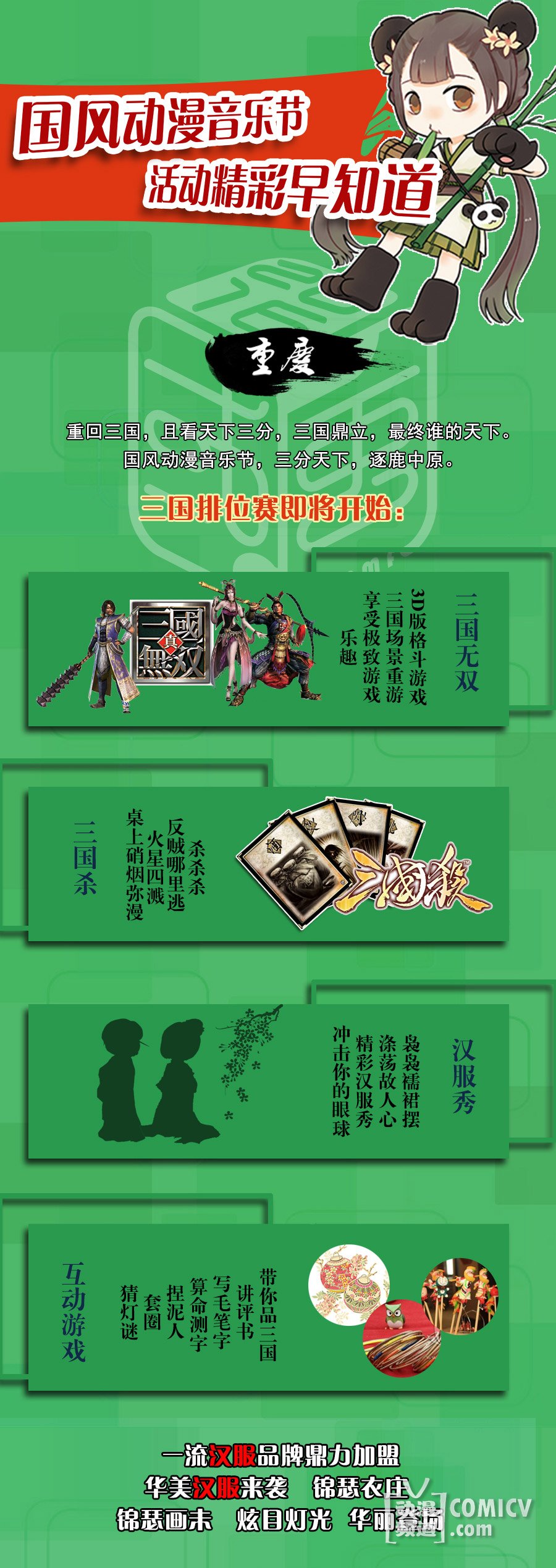 ���쳡����.jpg
