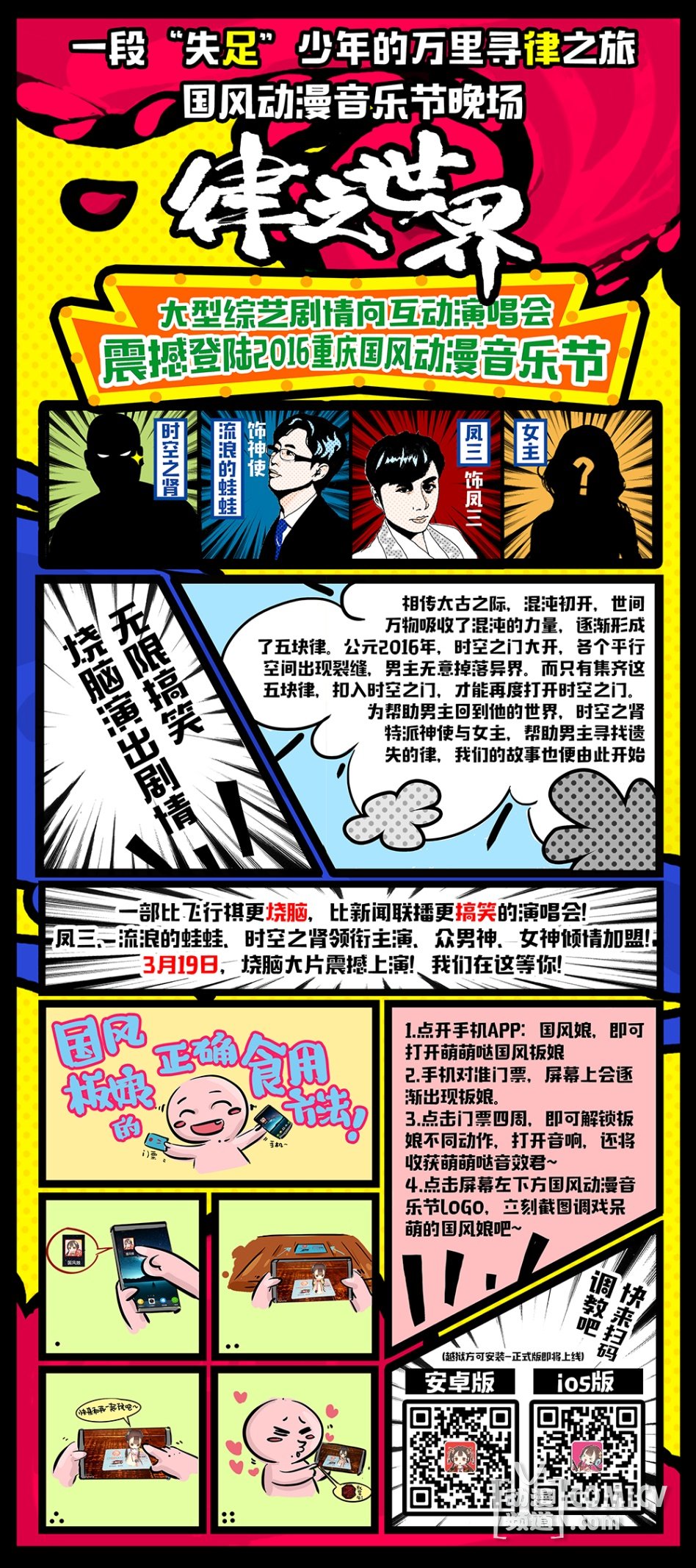 5--���쳡������֮����.jpg